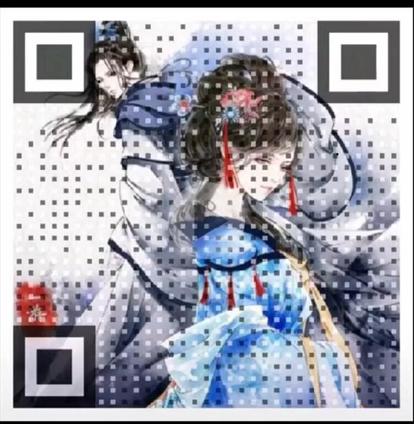 抖音表白二維碼有哪些?抖音表白二維碼大全分享