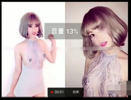 抖音國際版“愛露露”是誰