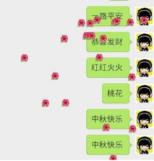 抖音baci什么意思？抖音baci是什么梗？抖音baci怎么火了？