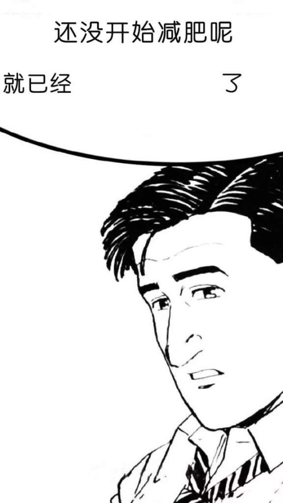 明明什么都沒(méi)做抖音圖片在哪下載?抖音明明什么都沒(méi)做壁紙大全