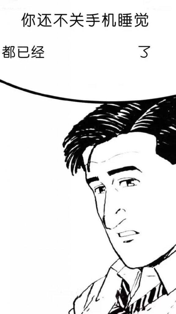 明明什么都沒(méi)做抖音圖片在哪下載?抖音明明什么都沒(méi)做壁紙大全