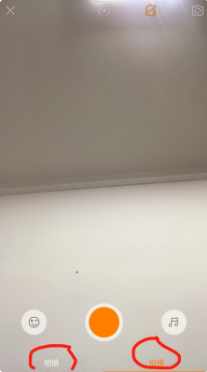 快手倒計時5秒在哪設?