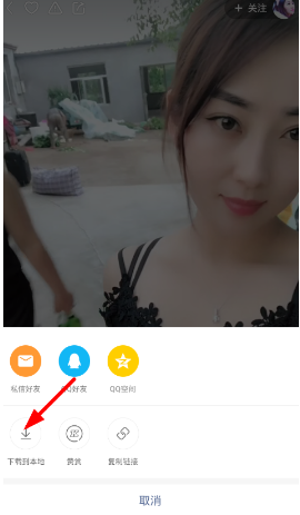 快手動(dòng)態(tài)壁紙?jiān)趺丛O(shè)置？快手動(dòng)態(tài)壁紙?jiān)O(shè)置方法介紹