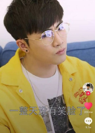 抖音七舅腦爺怎么火的？抖音七舅腦爺是誰照片？