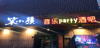 抖音長春笨小孩是誰?他的id多少?長春笨小孩個人資料介紹