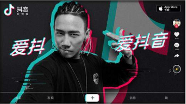 抖音4月10號什么意思？抖音4月10號代表什么？