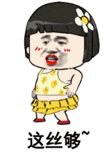 抖音我方的李白野區(qū)一人把酒醉叫什么？完整版歌詞分享