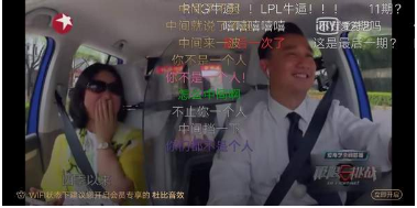 愛奇藝中間彈幕怎么發?愛奇藝發彈幕怎么在中間方法分享