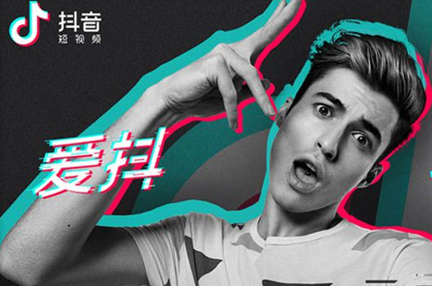 抖音10萬贊能換多少錢 十萬點贊兌換多少人民幣