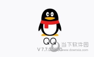 手機QQ嗨爆字體在哪里 嗨爆字體入口一覽