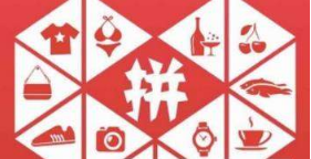 多多果園要怎么添加好友？多多果園添加微信好友教程分享