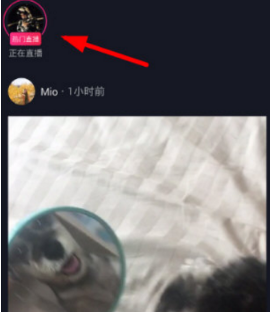 抖音粉絲團怎么加？粉絲團花錢進嗎？