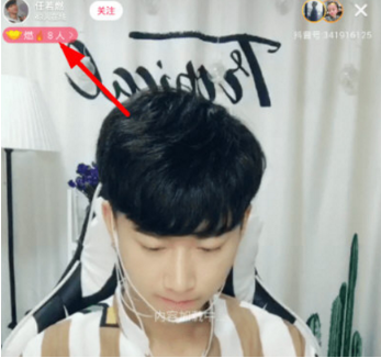 抖音粉絲團怎么加？粉絲團花錢進嗎？