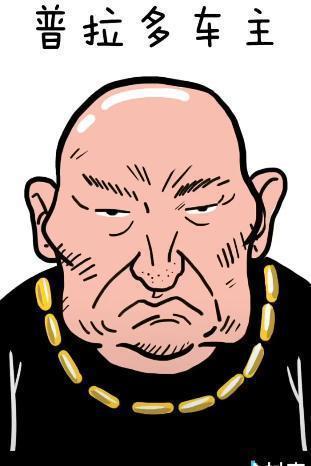 【抖音這世界多美也不及你美表情包】高清無水印圖片分享