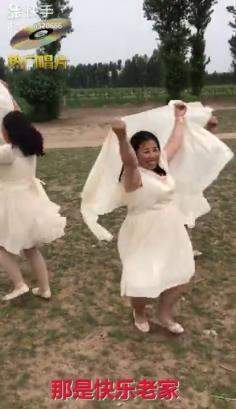 【國產(chǎn)女團(tuán)快樂老家是什么】快手國產(chǎn)女團(tuán)快樂老家MV觀看地址分享