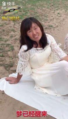 【國產(chǎn)女團(tuán)快樂老家是什么】快手國產(chǎn)女團(tuán)快樂老家MV觀看地址分享