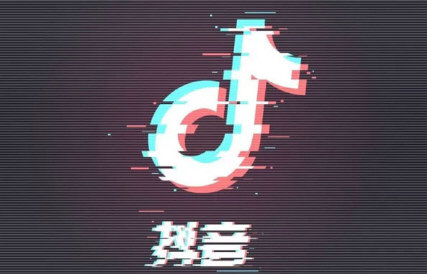 抖音上傳后畫質變渣了怎么回事 發布后不清晰解決方法