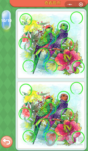 微信大家來找茬每日挑戰(zhàn)答案大全 每日挑戰(zhàn)圖文答案分享