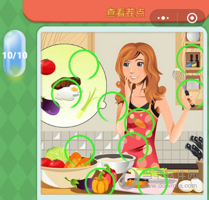 微信大家來找茬每日挑戰(zhàn)答案大全 每日挑戰(zhàn)圖文答案分享