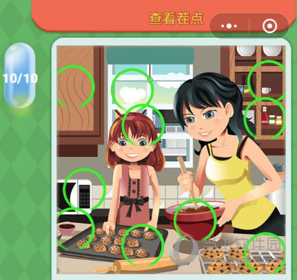 微信大家來找茬每日挑戰(zhàn)答案大全 每日挑戰(zhàn)圖文答案分享