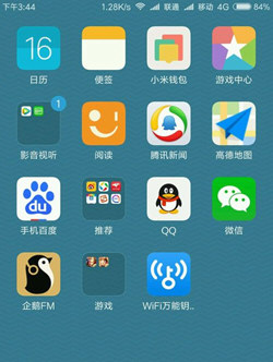 手機QQ空間怎么設(shè)置訪問權(quán)限 手機QQ設(shè)置空間鎖方法