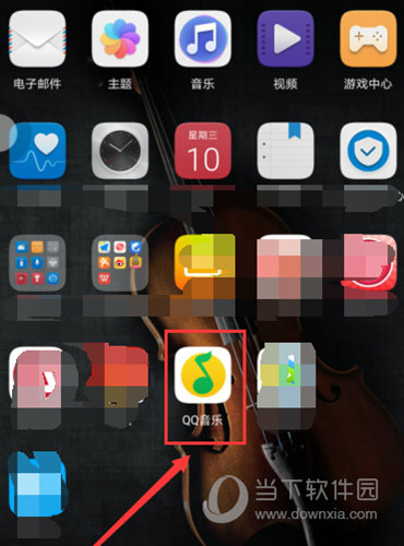 手機QQ音樂下載的歌曲在哪個文件夾 歌曲保存位置一覽