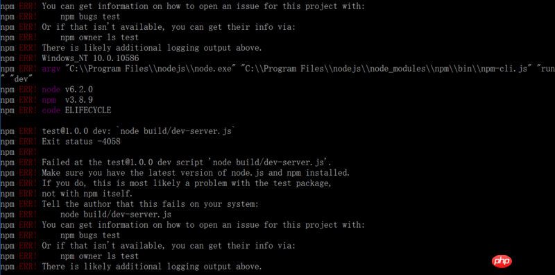 javascript - node安裝后，npm老是報不是內部命令，如何解決呢？