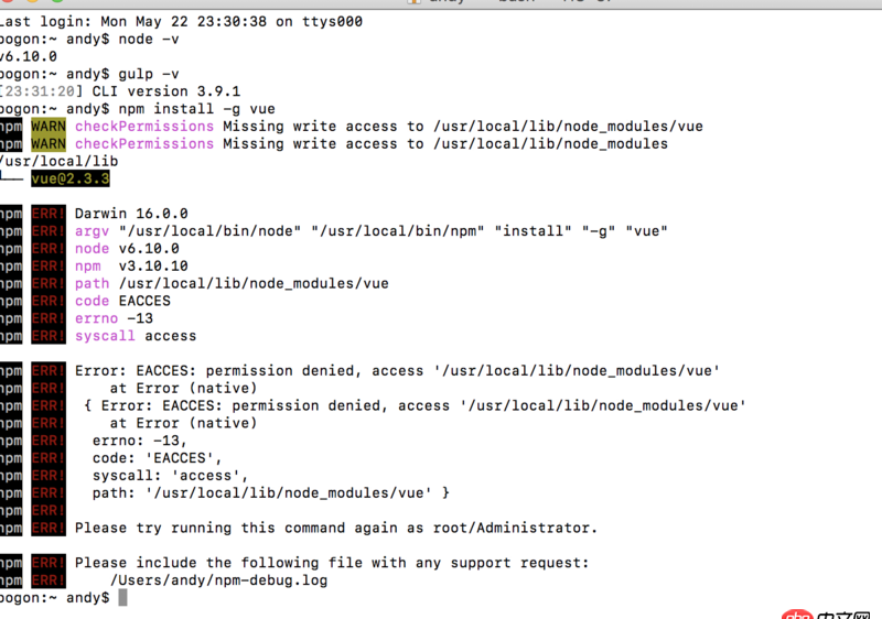 javascript - vue老是安裝不上，應該是path環境的問題，但是不知道怎么解決，請高手指教
