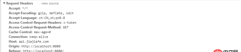 javascript - axios設(shè)置自定義請(qǐng)求頭問題