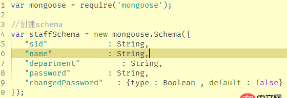 javascript - 關于mongose刪除一次多個字段的問題