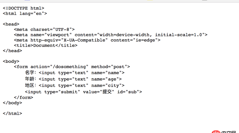 javascript - 為什么express，get的res.sendFile返回的是html純文本？