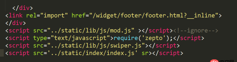 javascript - fis3 構(gòu)建 模塊加載調(diào)用問題，index.js不能加載模塊zepto.js，也沒有錯誤報警，