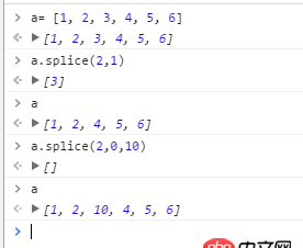 javascript - nodejs的列表不能往中間插入數(shù)據(jù)嗎？