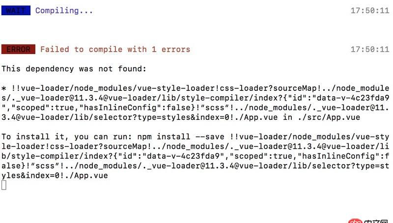 node.js - vue-cll+sass 樣式不出來 已經npm install sass、 sass-loader了