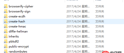 javascript - npm安裝依賴,總是不完整