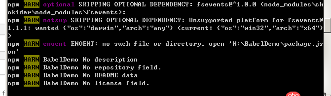 javascript - windows下如何使用babel，遇到了困惑