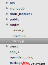 javascript - express如何使用session?