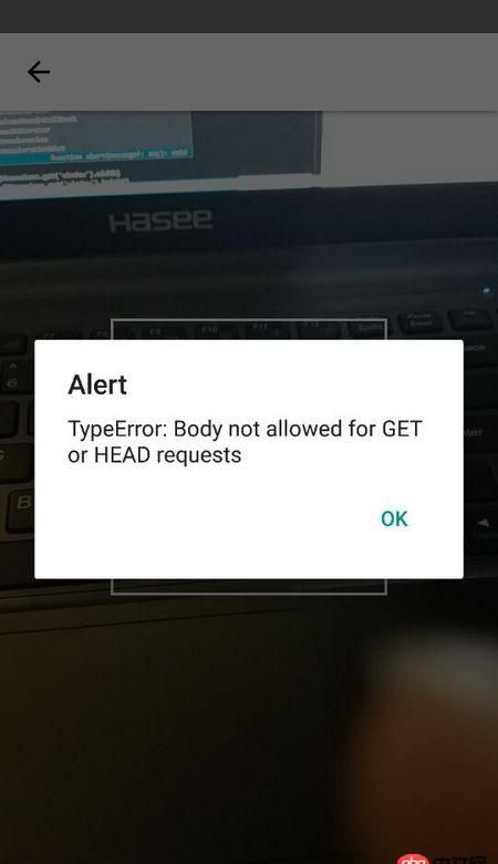javascript - react native 使用fetch 向后端傳數據提示錯誤