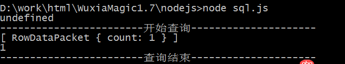 javascript - nodejs函數返回值為undefined,不太明白為什么。