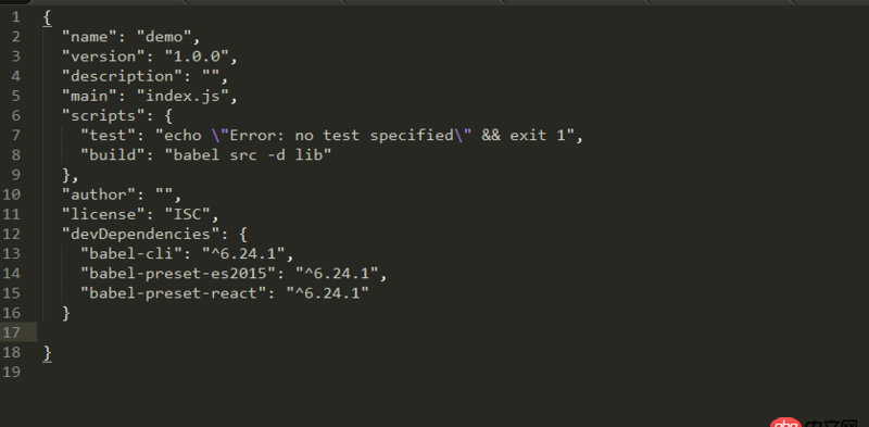 javascript - babel如何正確安裝使用?