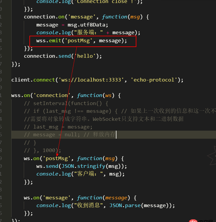 javascript - 使用node.js的ws模塊不斷地向客戶端發送消息，應該如何不斷地去觸發“發送”這個動作