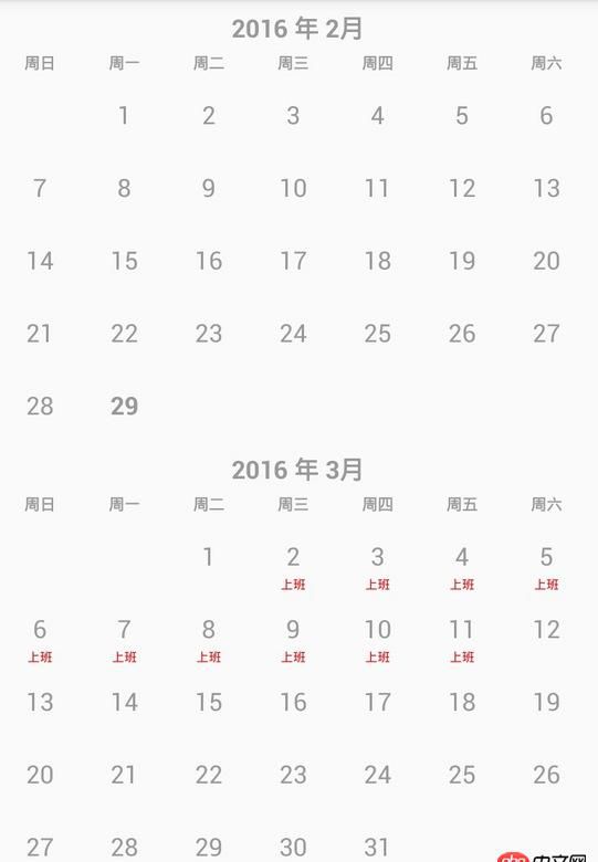 在webstorm里配置nodejs,在配置Sources of Node.js Modules時為什么找不到路徑