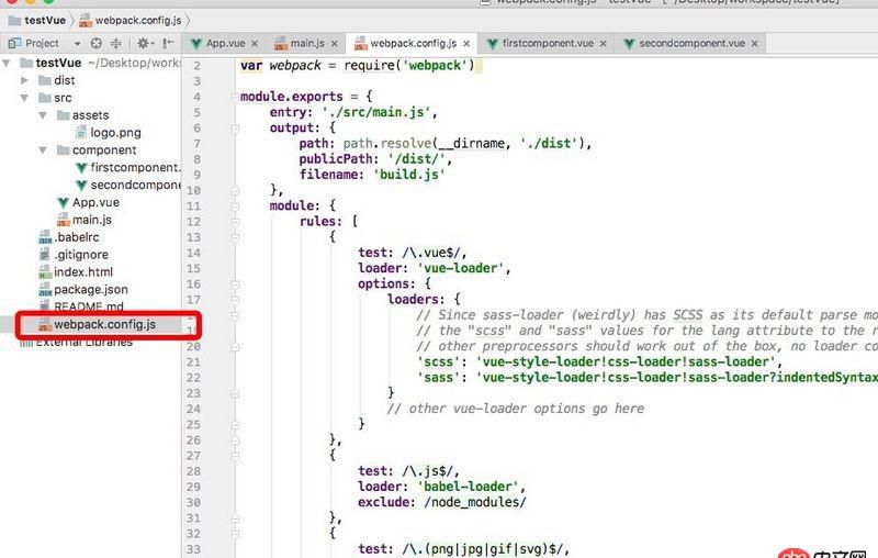 node.js - 初次安裝vue-cli遇到的問題