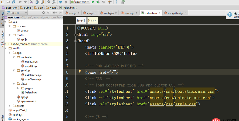 html - node.js中base標(biāo)簽中href的問題