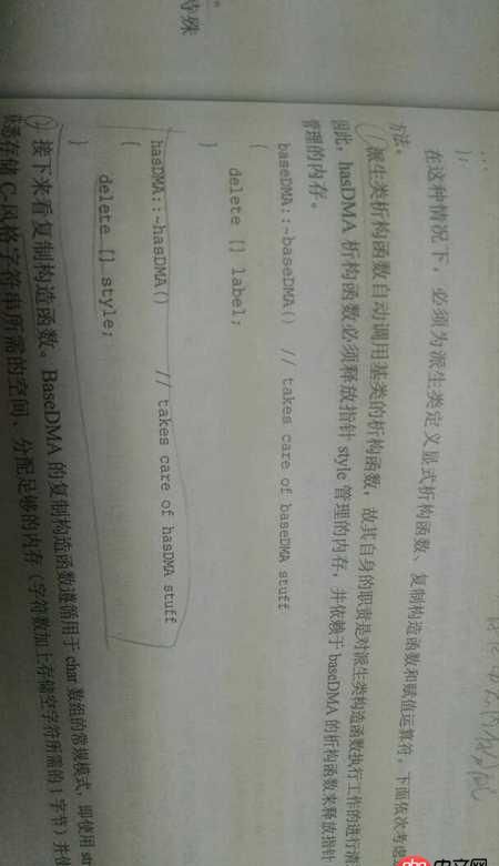 node.js - webpack required打包問題