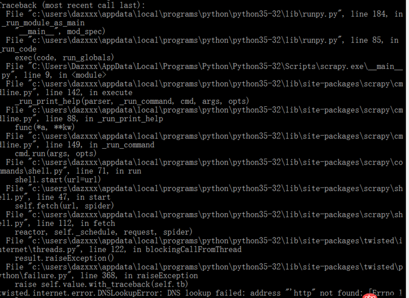 html - 爬蟲時出現“DNS lookup failed”，打開網頁卻沒問題，這是什么情況？