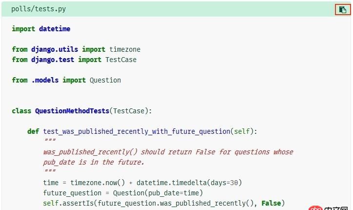 javascript - 下面綠色部分是怎么實(shí)現(xiàn)的?