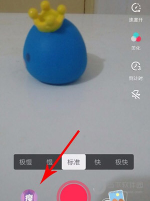 抖音雙胞胎特效怎么拍 一個人能拍雙胞胎教程