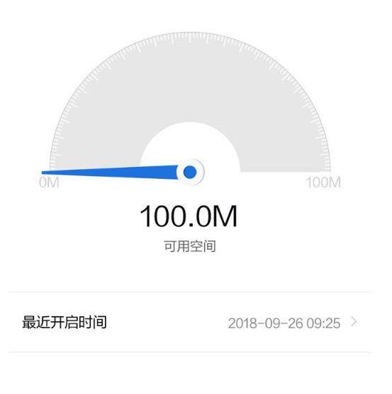 支付寶鋼鐵匣在哪?密碼賬號保存方法介紹